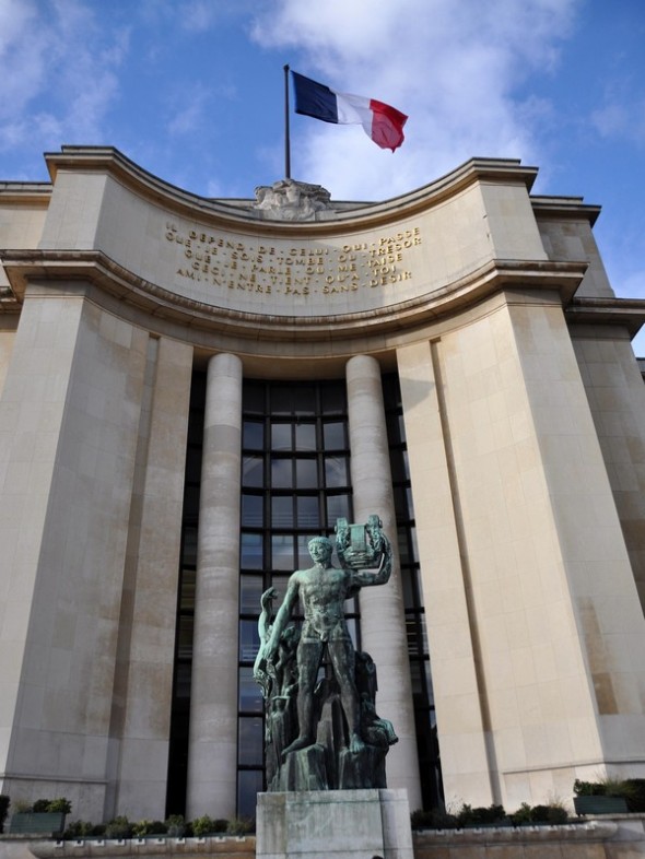 PLAZA DEL TROCADERO 